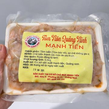 Nõn Tôm Nấu Món Gì Ngon? Gợi Ý 5 Món Ăn Hấp Dẫn Dễ Chế Biến Nõn Tôm Nấu Món Gì Ngon? Gợi Ý 5 Món Ăn Hấp Dẫn Dễ Chế Biến